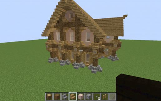 My First House