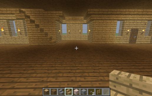 My First House