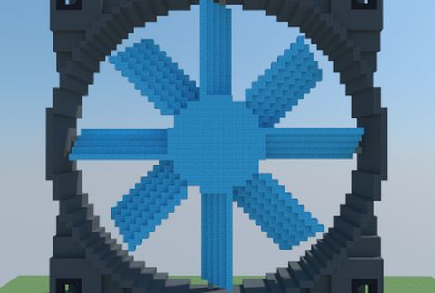 Computer Case Fan