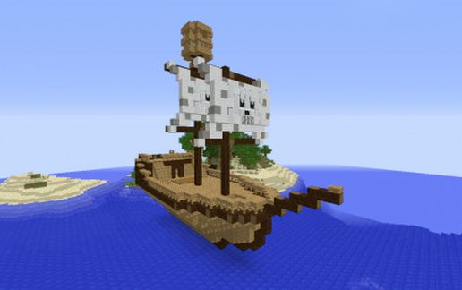 BigShip