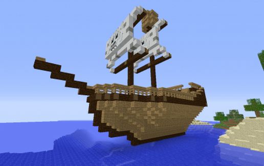 BigShip