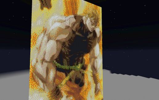 Dio Brando