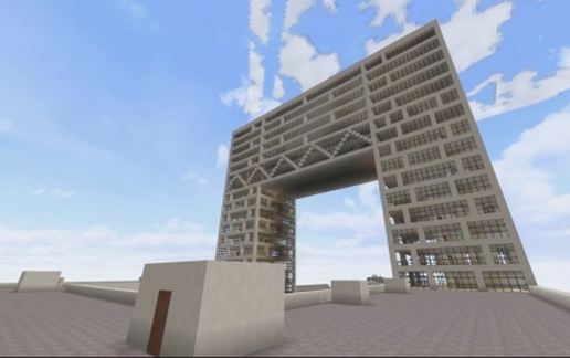 Modern building (Pontsteiger)