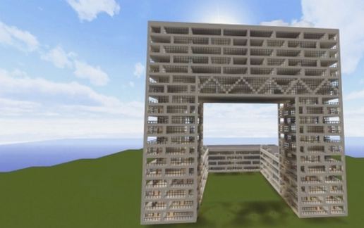 Modern building (Pontsteiger)