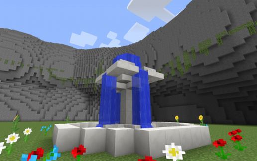 fountain