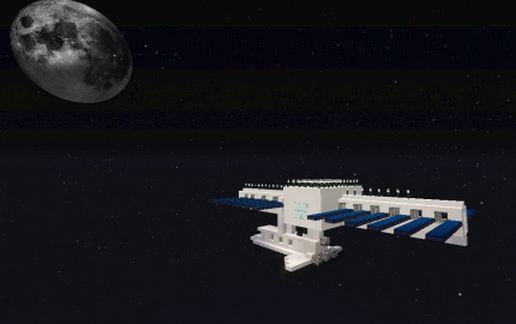 space lab
