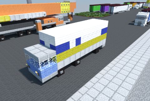 Isuzu GIGA 10-wheeler truck