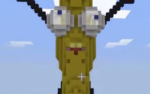 banana house
