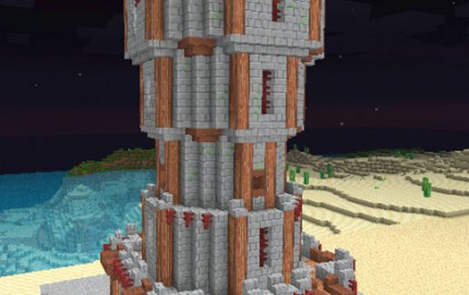 Herobrine's Tower