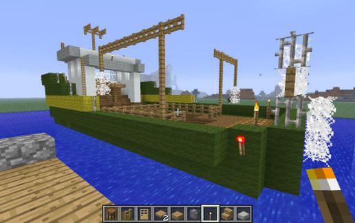 Fishing boat
