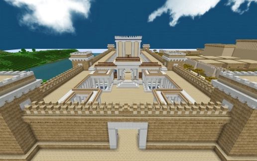 Solomon's Temple