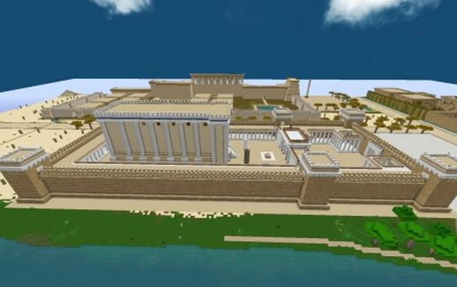 Solomon's Temple