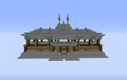 Ergadia guild