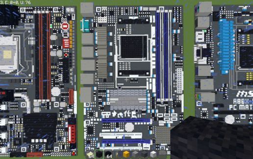 AMD 870iCafe R2.0 (ASRock) schematic - building