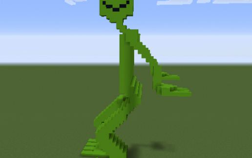 DAME TU COSITA STATUE schematic - building
