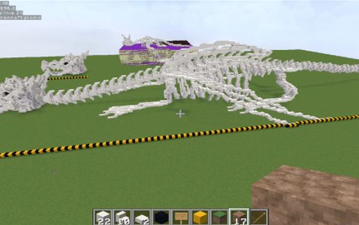 Dragon Skull And Body schematic - building