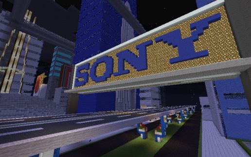 sony logo schematic - building