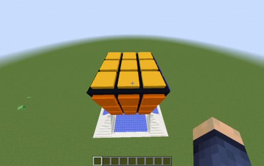 Rubik's Cube (Solved)