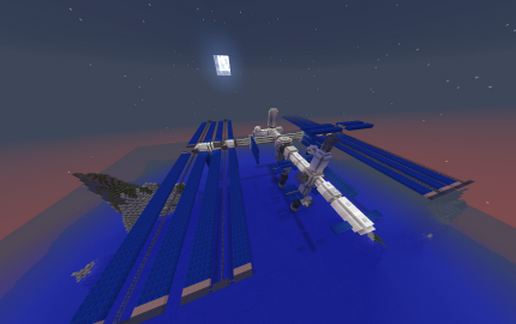 ISS [empty]