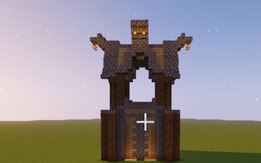 Small Watch Tower