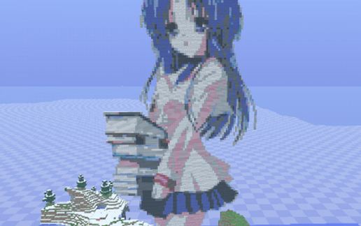 Kotomi-chan