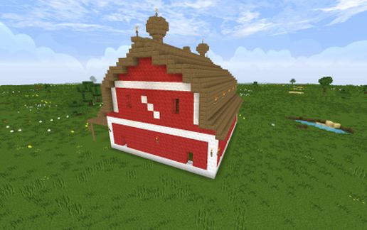Big Red Barn