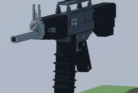 USAS-12 Combat Shotgun