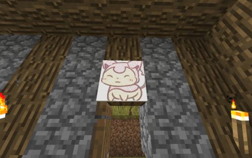 PokeMon Skitty Entire Map PixelArt schematic - building