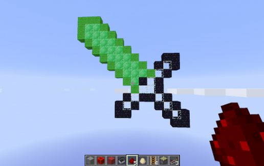 Ice sword schematic - building