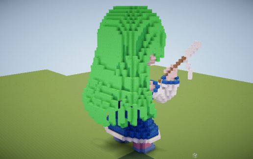 Sanae