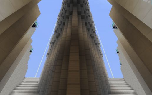Gateway Arch