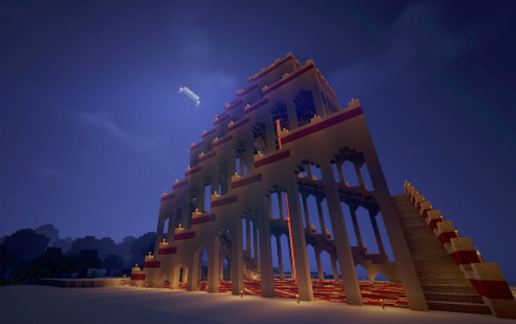 Great Ziggurat