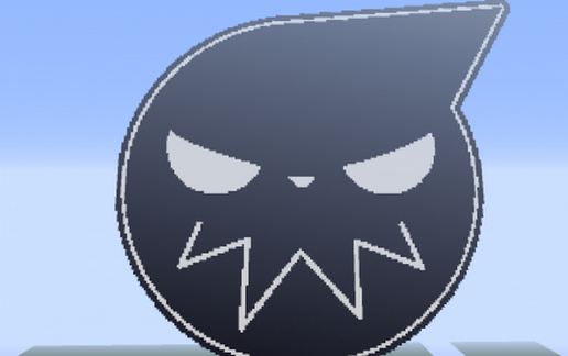 Soul Eater schematic - building