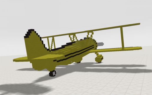 Biplane (yellow)