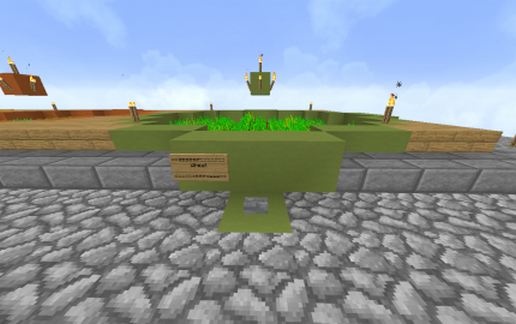 1 Semi Automatic Farm