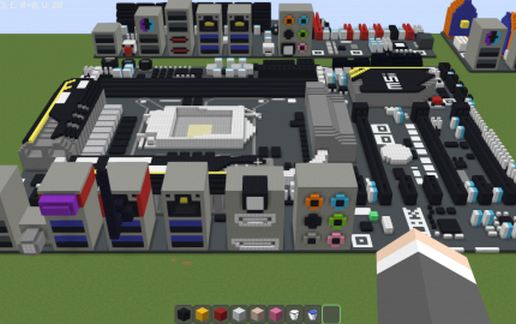 Intel Z77 MPOWER BIG BANG (MSI) (Reduxed)