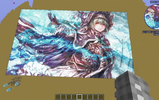 Huge pixel art(Anime) schematic - building