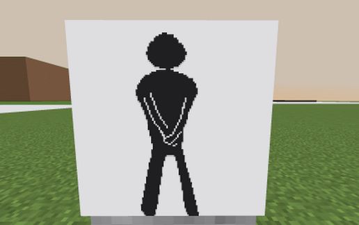 Toilet sign schematic - building
