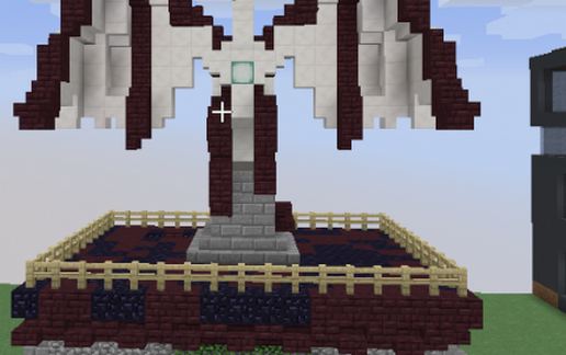 Dragon Mc Shop! schematic - building