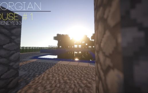 Georgian House #1 | full furnished | 1.6.4 schematic - building