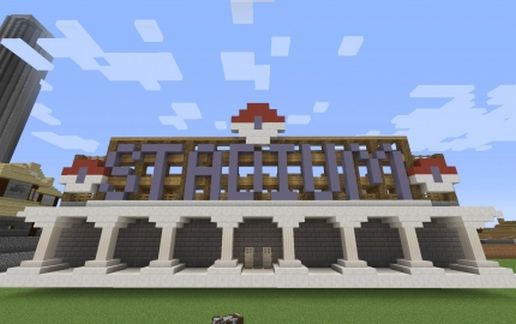 PokeStaduim schematic - building