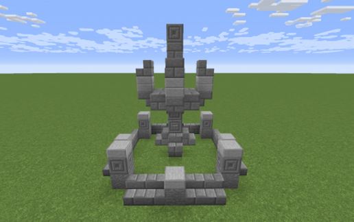 Small fountain