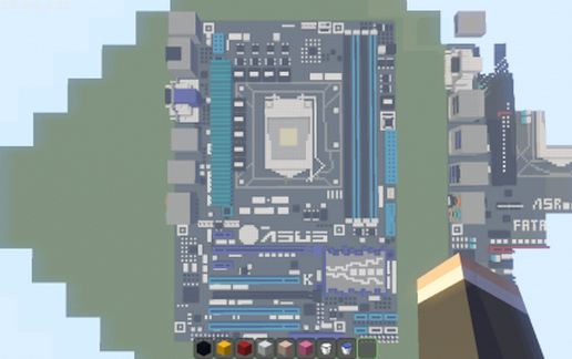 Intel P8H77-V (ASUS) (Reduxed)