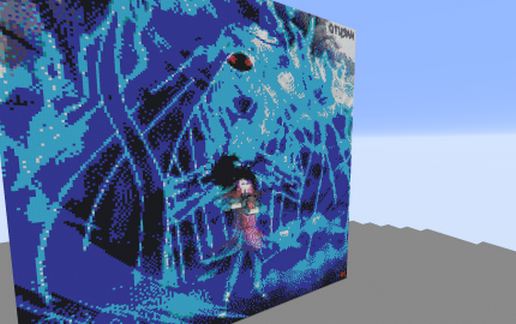 Susanoo