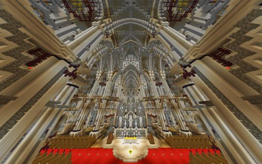 Храм
