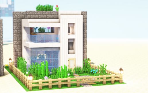 Small Modern House schematic - building