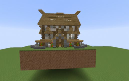 Medieval Store