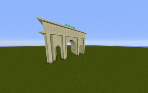 Siegestor Muenchen schematic - building