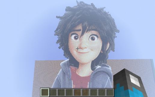 Hiro Hamada