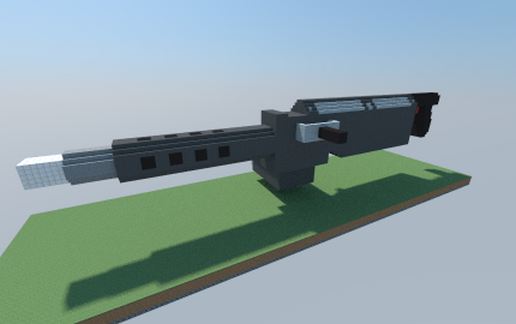 M2 Browning (nicknamed MaDeuce)